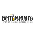 БЫТОВКИНЪ Интернет-магазин бытовой химии