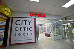 City optic sochi