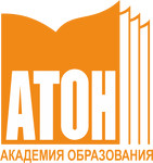 Академия образования «АТОН»