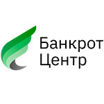 ООО «Банкрот-Центр»