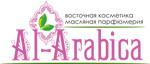 Al-arabica интернет-магазин натуральной восточной косметики