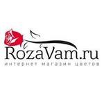 Интернет-магазин цветов RozaVam.ru