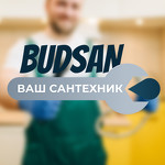 Budsan – ваш сантехник