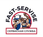 Fast Servise