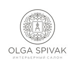 Интерьерный салон Ольги Спивак