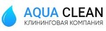 Клиниговая компания AQUA-CLEAN