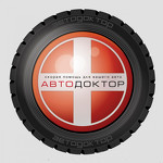MyAutoZap.ru - Автозапчатси в Наро-Фоминске и Яковлевское