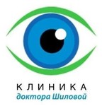 Глазная клиника доктора Шиловой