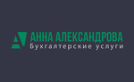 Alexandrova - Частный бухгалтер в Москве