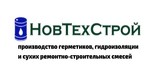 НовТехСтрой