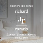 Richard Rozario