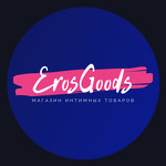 Интернет магазин интимных товаров erosgoods.ru