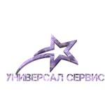 ООО "Универсал Сервис"