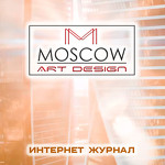 Московский Арт Дизайн