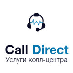Колл центр Call Direct