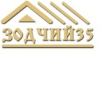 Рубленные дома и бани под ключ - СК Зодчий 35