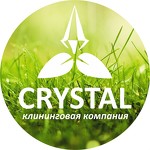 Crystal clean