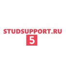 StudSupportru – помощь студентам в написании работ.