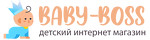 Интернет-магазин Baby-Boss20.ru