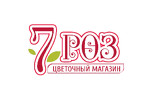 Доставка цветов Санкт-Петербург - 7 Роз
