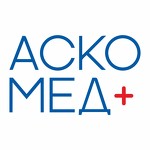 Центры вакцинации АСКО-МЕД-ПЛЮС