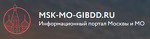 Информационный портал MSK-MO-GIBDD.RU