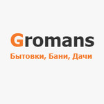 Громанс – Производство бытовок, вагончиков, модульных домов