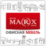 Офисная мебель Маркс в Санкт-Петербурге