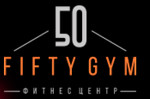 Фитнес клуб 50GYM