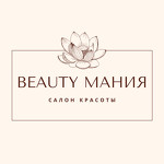 Салон красоты Beauty Мания