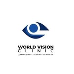 Офтальмологическая клиника World Vision Clinic на Стремянном переулке