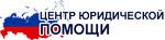 Интернет портал - lawyers-services. ru