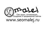 DMA «SeoMalej»