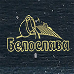 Белослава