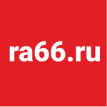 ra66.ru - рекламное агентство Екатеринбург