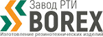 Производство транспортерной ленты - РТИ Борекс