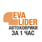 Eva Lider