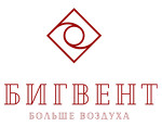 БигВент