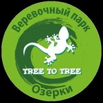 Tree to Tree Озерки