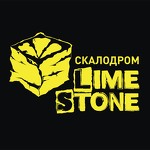 Скалодром Limestone
