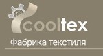 Текстильная фабрика CoolTex