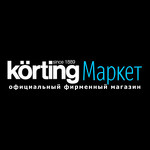 Korting Market
