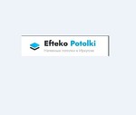 Efteko Potolki