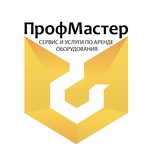 ПрофМастер