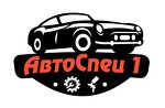 Autospec1 - кузовной ремонт автомобиля