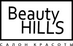 Салон красоты "Beauty-hills"