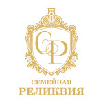 Семейная реликвия