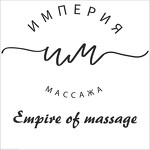 Empire-of-massage
