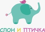 «Слон и птичка» - билингвальный детский сад.