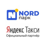 Сервис подключения водителей ЯндексТакси ПаркНорд